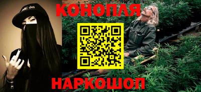 дурь Ярцево