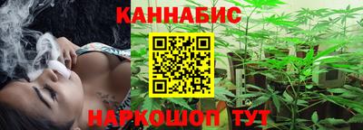 дурь Ярцево